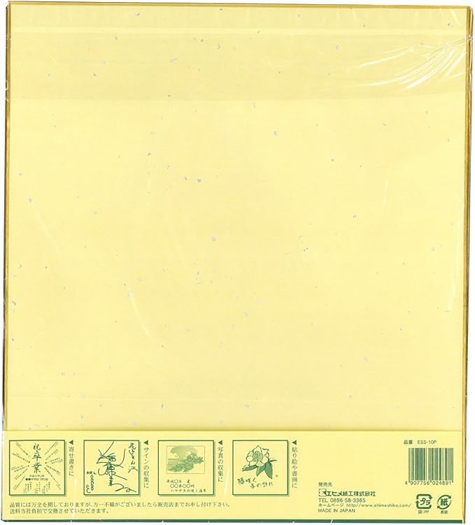 of Autograph 242 x 272 10 sheets Perfect for group and [Set 10] Boards, mm, included. autographs, messages, calligraphy, collage.