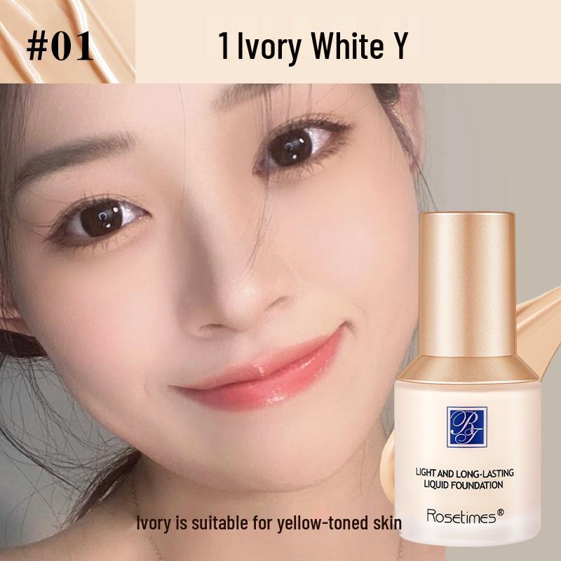 Rose Era Blue Shield Foundation Concealer - Moisturizing, Oil Control, Long-Lasting, Lightweight, Brightening for All Skin Types слоновая кость