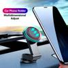 Foldable Car  Magnetic  Phone  Mount  Holder 360 Degree Rotation Independent Chassis Adjustable For
