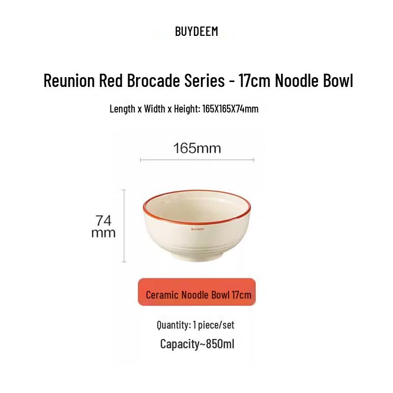 Beiding TuanYuan Red Brocade Ceramic Dinnerware