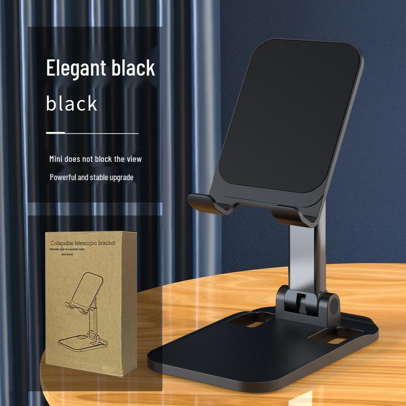 Foldable, Height-Adjustable Mobile & Tablet Stand with Customizable Logo for Live Streaming Boxed чёрный