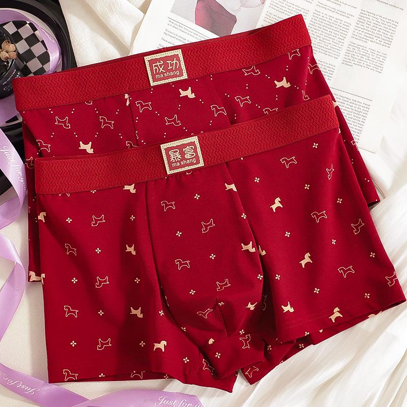 Red Pure Cotton Men's Boxer Briefs - Year of the Horse Gift Box Edition.
