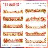 10 Pcs Long Strip Plant Flowers Stickers Pack Creativity Adhesive Diy Diary Album Scrapbooking Material Planner Craft Supplies