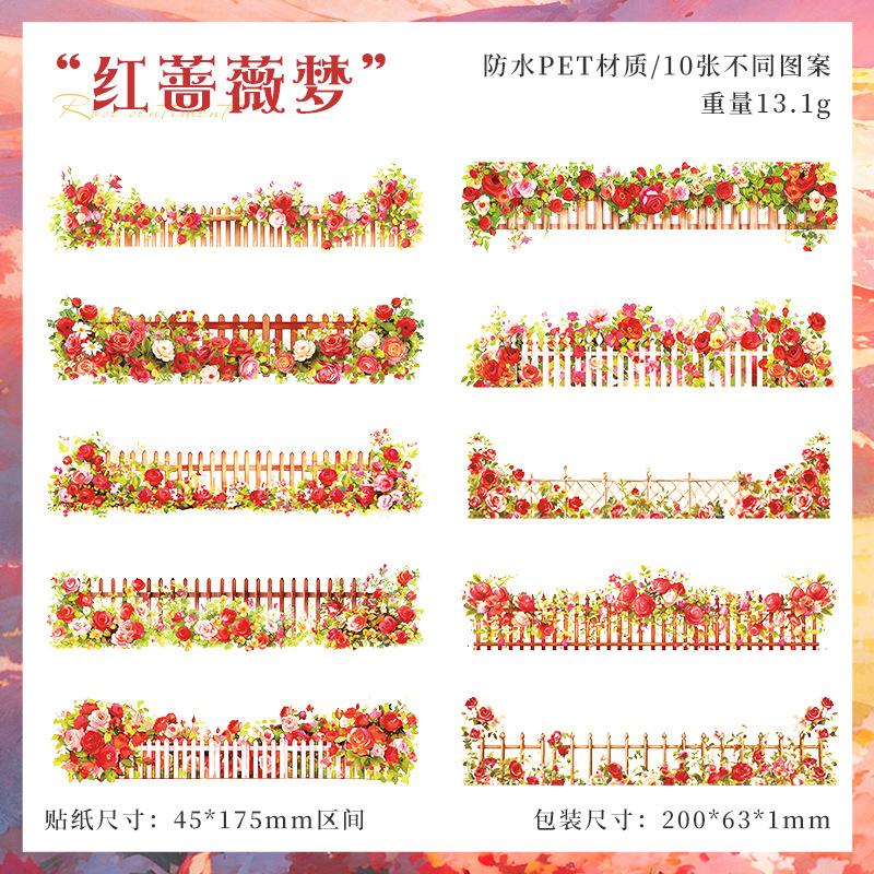 10 Pcs Long Strip Plant Flowers Stickers Pack Creativity Adhesive Diy Diary Album Scrapbooking Material Planner Craft Supplies