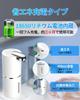 Froza Soap Dispenser Automatic Liquid Type Dish Detergent Dispenser Kitchen Alcohol Gel Compatible Hand Soap Auto Dispenser 4 Levels 400ml Wall