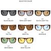Women's Sunglasses, Men's and Women's Fashion Large-frame Sunglasses