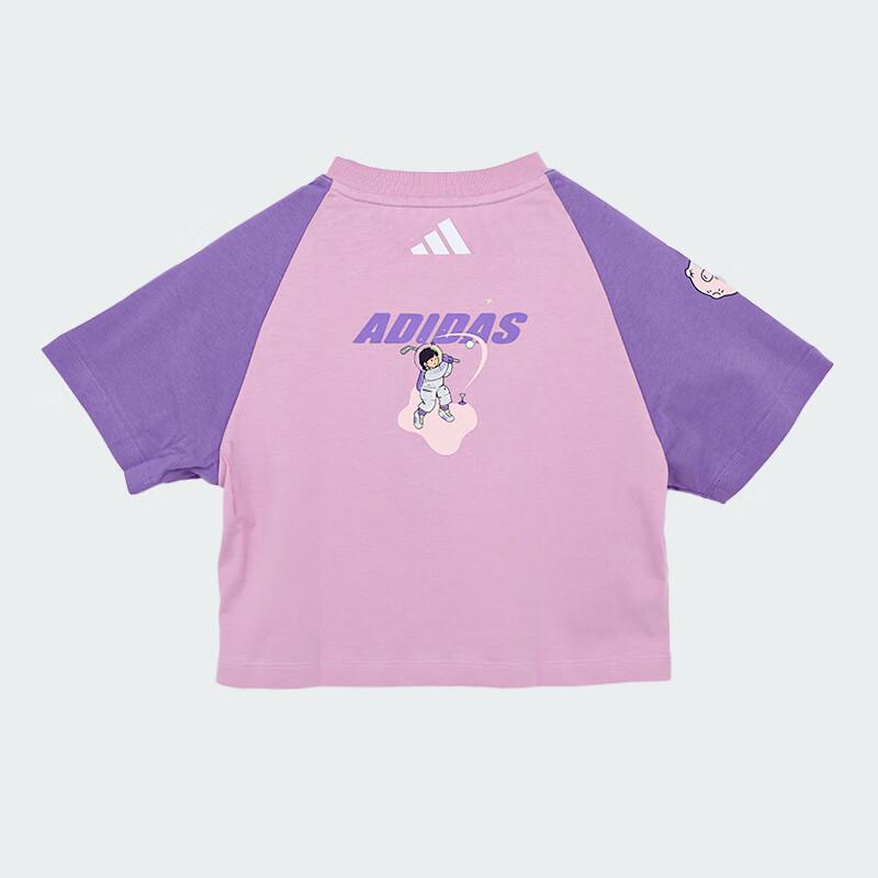 Adidas Girls  JN1698 Short Sleeve Round Neck T-Shirt 128