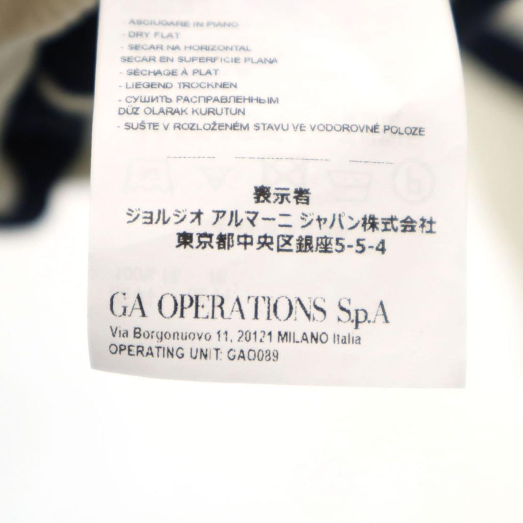 Emporio Armani Border Pattern Long sleeve knit M white sweater Men's Used