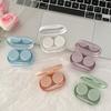 Contact Lens Case Smooth Travel Lady Holder Storage Eye Care Container with Mirror Lenses Box  Contact Lens Inserter Remover