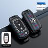 Dongfeng Jingyi X5 Key Case: Fits X3, X6, S50, Fengxing SX6, S500, CM7 - Metal Shell Key Cover
