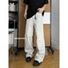 JYL Men's Straight Jeans  American Vintage Loose Wide-Leg Trendy White Denim Pants