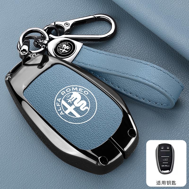 2026 Heißer Aufkleber Legierung Leder Auto Intelligente Fernbedienung Schlüsselhülle Abdeckung Schale Schutz für Alfa Romeo Giulia 2015 +Stelvio 2016+ Spider