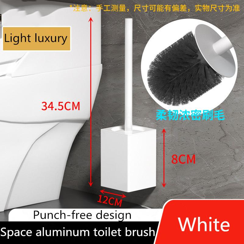 

Держатель для туалетной щетки настенный для ванной комнаты щетка для туалета щетки для уборки место для хранения алюминий белый