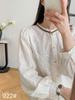 Women's French Retro Floral Embroidered Lace Puff Sleeve Shirt
