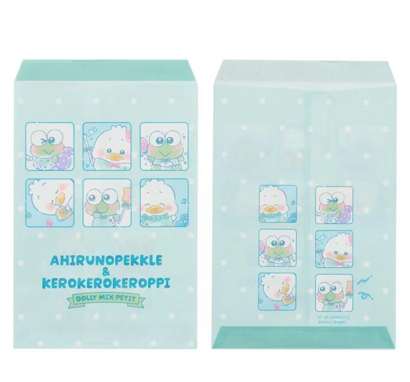 Sanrio Kerokerokeroppi & Ahiru no Pekkle DOLLY MIX PETIT Kleines Umschlagset NEU