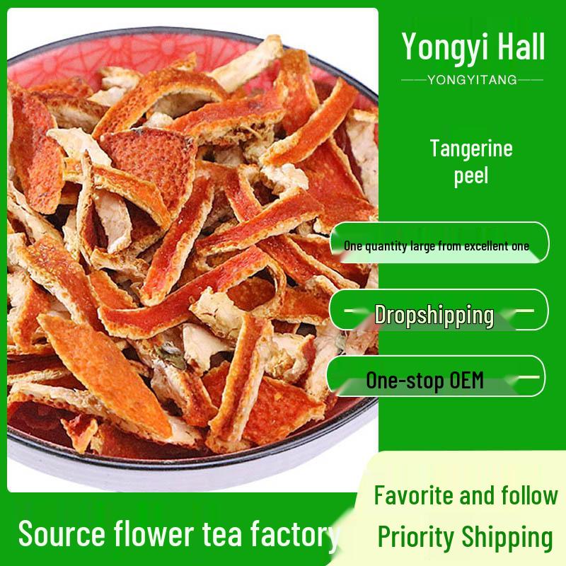 Chinese Medicinal Dried Tangerine Peel Strips - 500g for Tea and Raw Ingredients