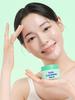 Labit by Dr. G Pore Cleansing Balm 50ml