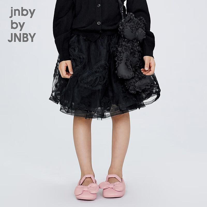 

JNBY Girls Autumn A-Line Floral Skirt 100