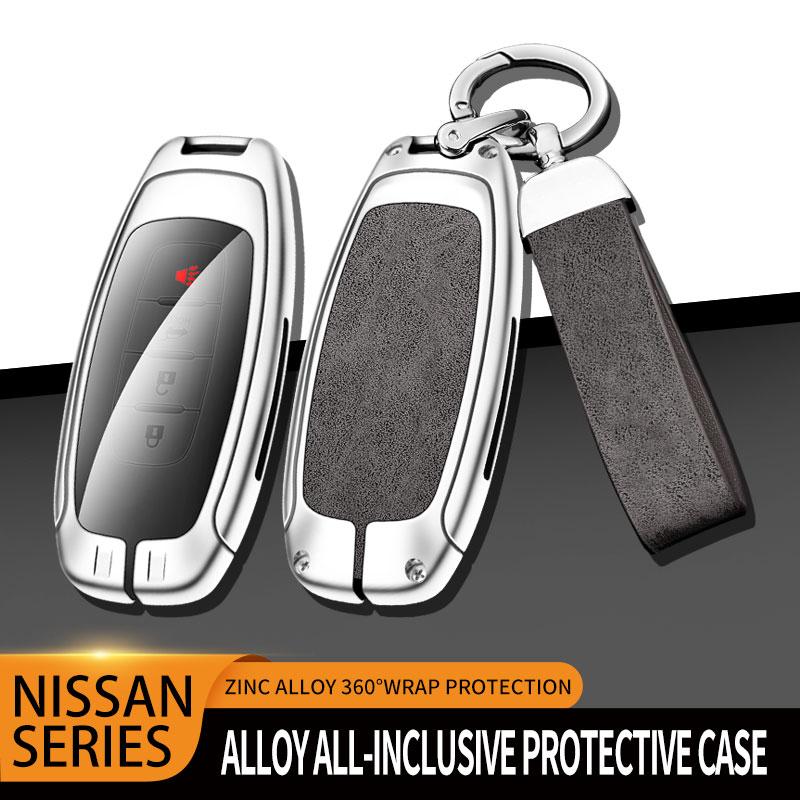 Metal Genuine Leather Auto Key Fob Cover Fit For Nissan X-Trail T33 Qashqai J12 Teana Protect Housing Skin Mount Auto Accessories