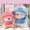 Blue Pink Hat Hatted Mashimaro Doll Anime Plush Toy Children Festival Gifts