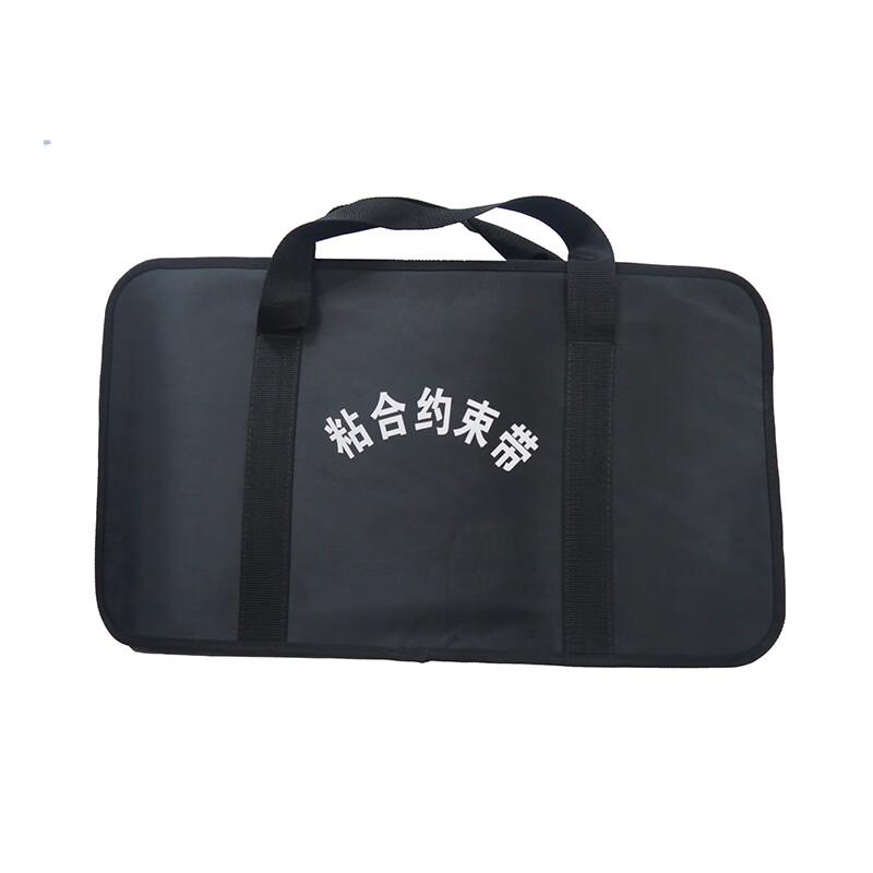 Adhesive Restraint Strap