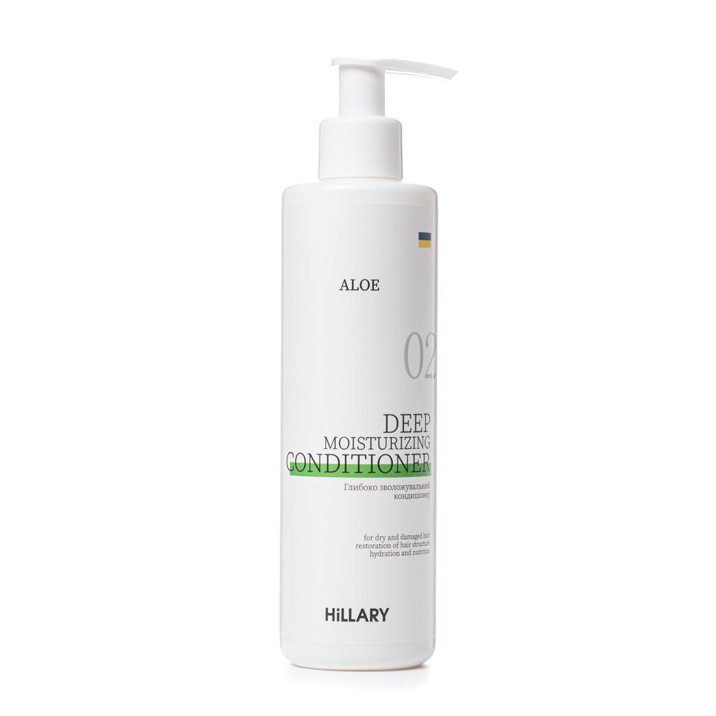 Комплексный набор для сухого типа волос Hillary Aloe Deep Moisturizing и гребень для волос