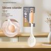 Non-Stick Silicone Kitchenware Set: Soup Ladle, Spatula, and Stir-Fry Shovel - Heat Resistant and Food-Grade Materials.