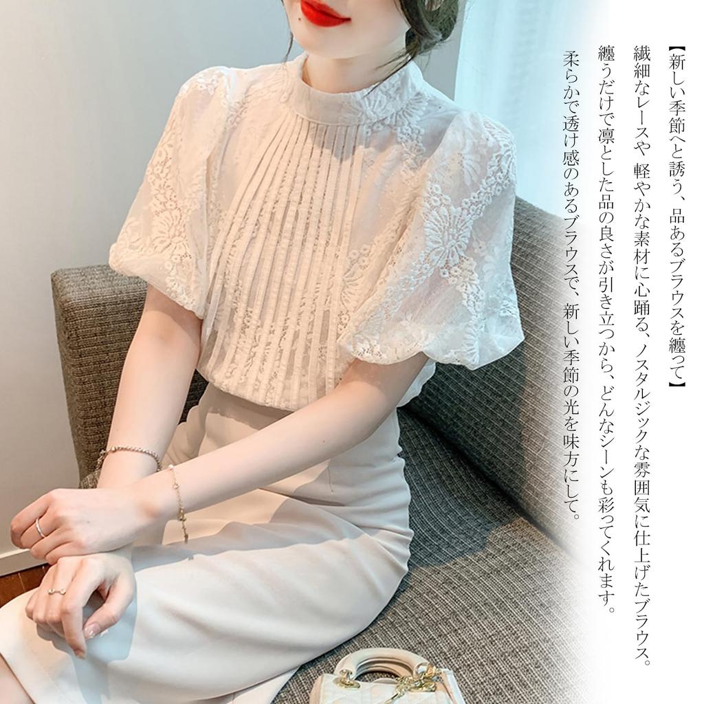 Lace Puff Sleeve Floral Short Body Loose [CCGGOWMM] Women's Blouse, Shirt, T-Shirt, Print, Top, Lined, Sleeve, Stylish, Slimming, Covering, Slimming,