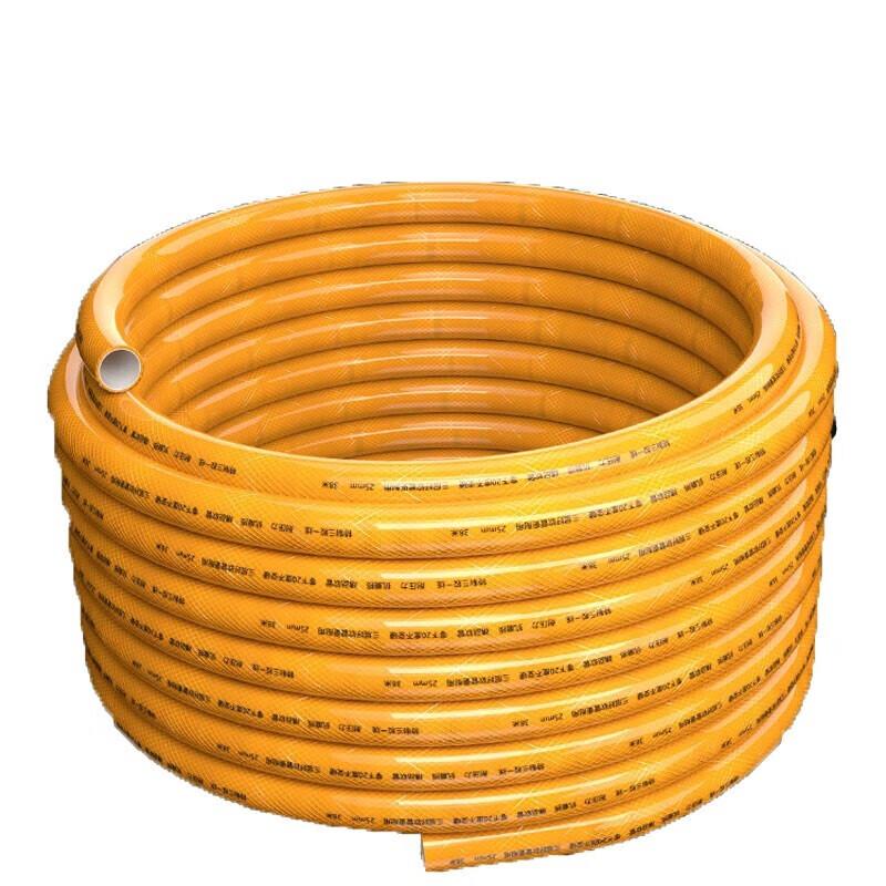 Homeglen Thickened Plastic High-Pressure Garden Hose
