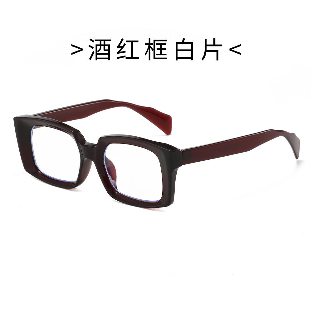 Trendy Square Sunglasses for Women Men Green Frame Blue Light Blocking Glasses Stylish Fashion Shades