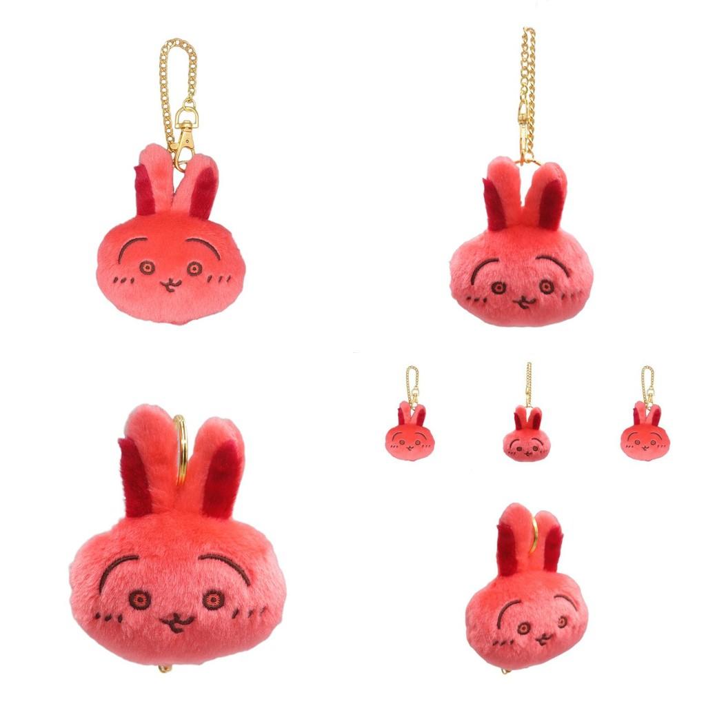 Adorable Plush Keychain Featuring Red Rabbit Head Usachi With Soft Pp Cotton Filling