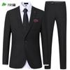 Men's Slim Fit Business Suit Set