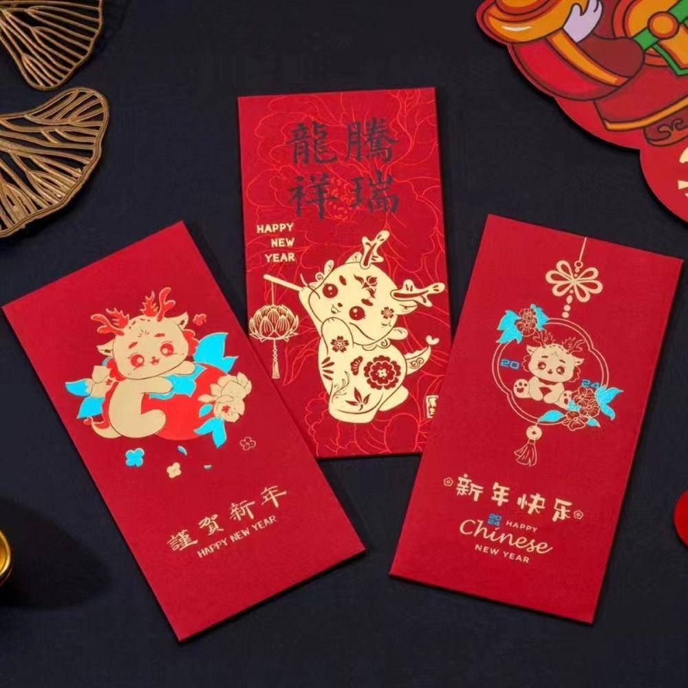 

10pcs Stamping Gold New Year Money Red Envelope Funny Lucky Money Bag New Year 1