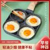 Non-stick Household Breakfast Frying Pan for Making Fried Eggs, Burgers, or Steaks with Four Holes.