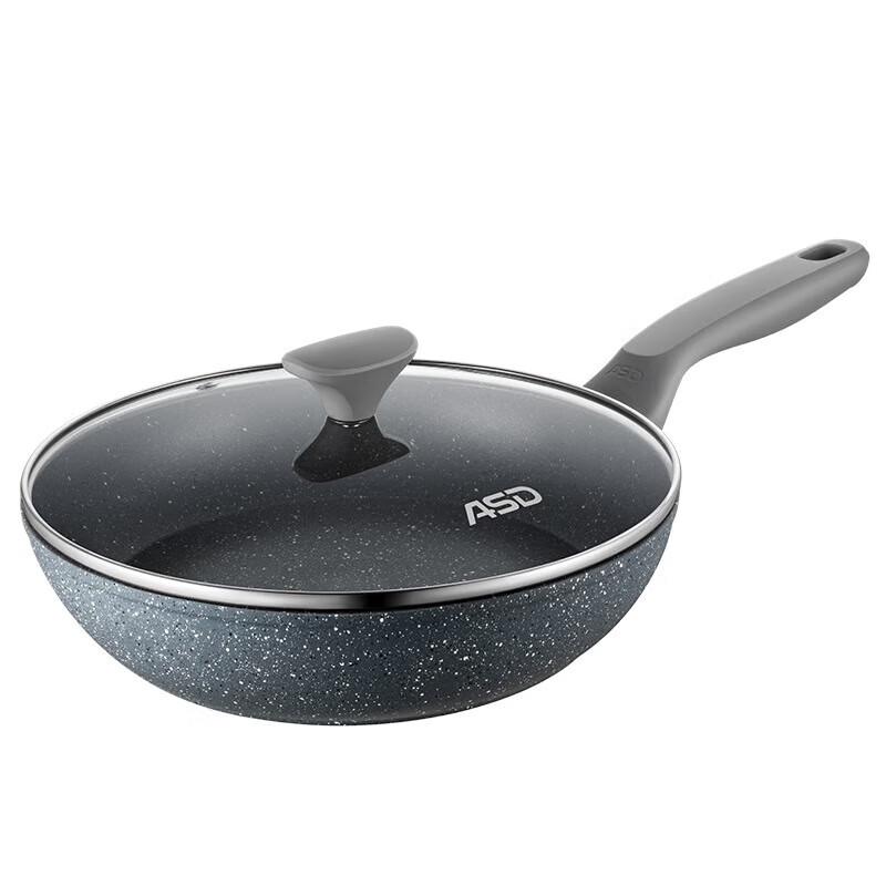 ASD 26cm Maifan Stone Frying Pan with Lid