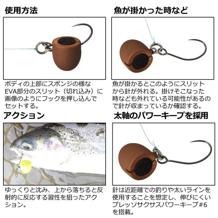 Daiwa Masamorokoshi 10mm / 1.1g Olive