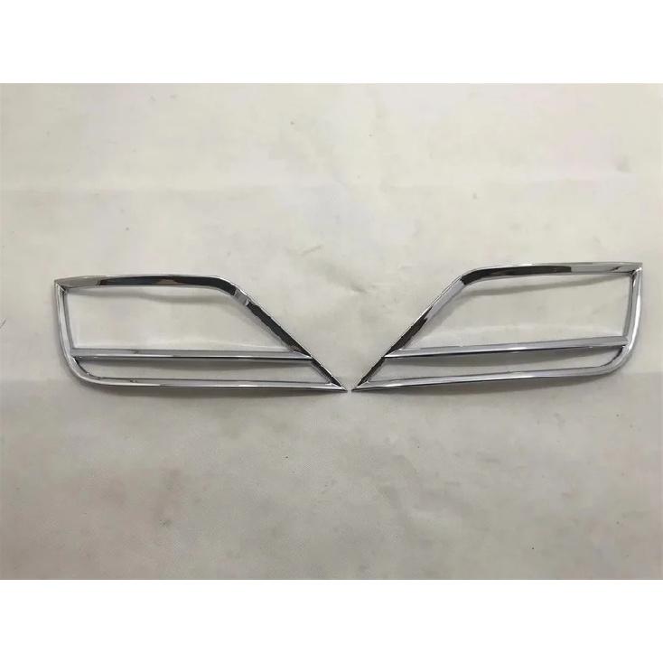 Car Styling Accessories For VW Volkswagen T-ROC 2017-2018 ABS Chrome Rear Tail Fog Light Lamp Cover Trim Foglight Strip Cover