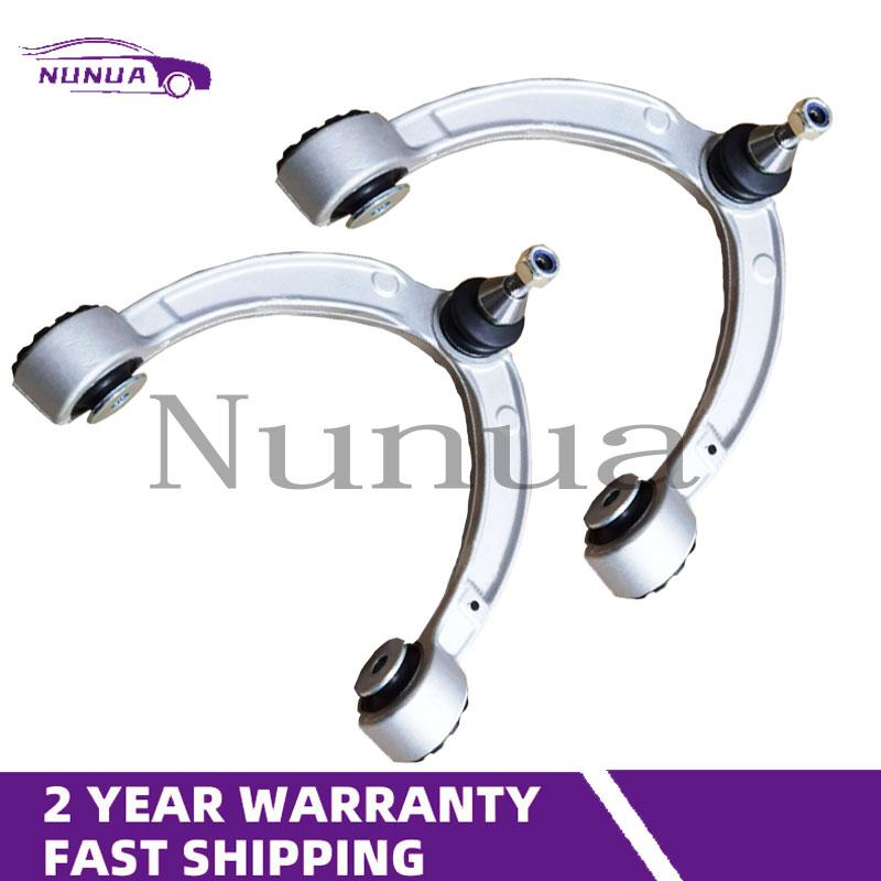 Auto Parts Suspension Spares Lower Control Arm For Mercedes-Benz X166 OEM A1663301707 1663301707 A1663301807 1663301807