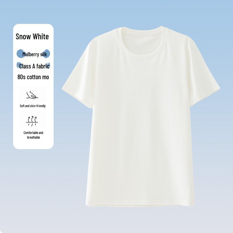 

Men s Exclusive Heavyweight Mulberry Silk Cotton Blend T-Shirt - Solid Color, Short Sleeve