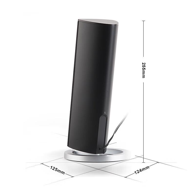 EDIFIER R26T 2.0 Desktop Computer Speakers