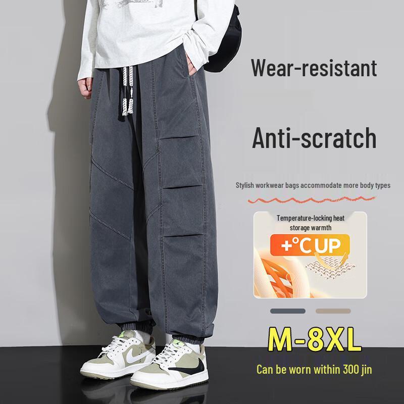 

Leading Youth Men s Vintage Washed Cargo Joggers 5XL