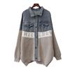 Autumn and Winter New Splicing Denim Design Knitted Cardigan Loose Medium and Long Sweater Jacket Women
