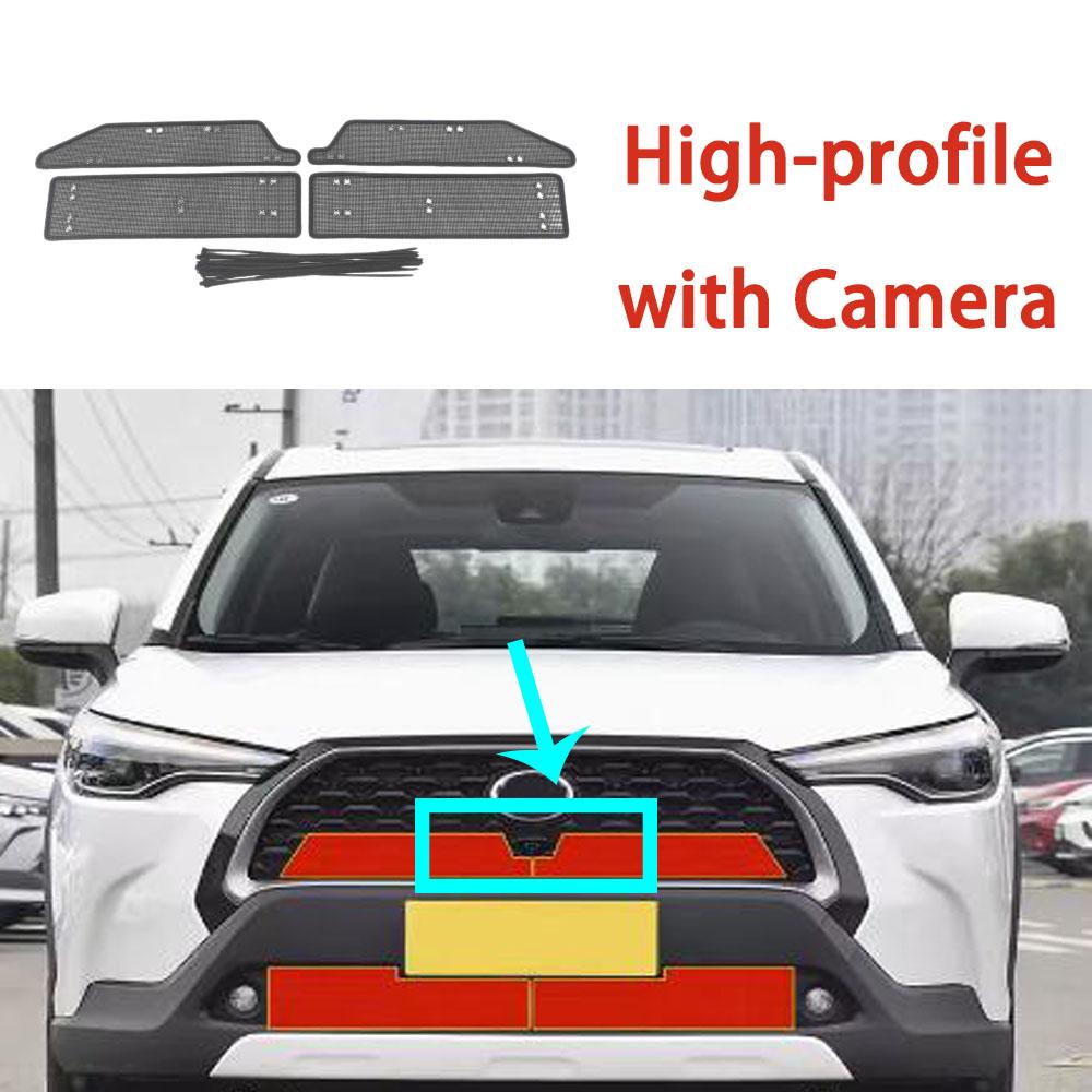 Steel Car ect Screening Mesh Front Grille Grill Engine Net Cover For Toyota Corolla Cross XG10   2024+Car Accessories