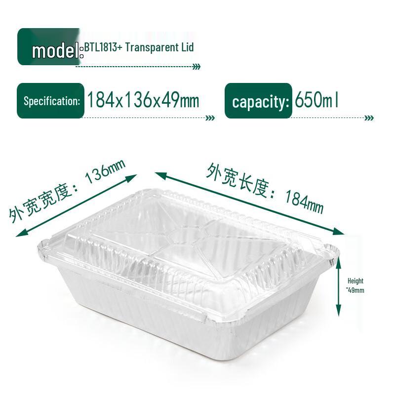 

Disposable Aluminum Foil Food Container with Lid