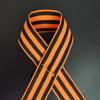 Russian St. George's Ribbon Commemorating The Victory Of The Patriotic War Russian Ribbon Brooch Russia Brooch Victory Day Honor Hero Courage Pride