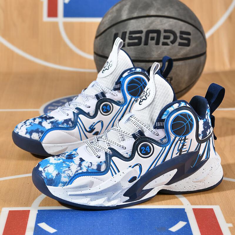 Practical high-top basketball shoes for men and women, lightweight mesh breathable student training sneakers, running shoes, non-slip and wear-resist