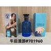 Purple pink green yellow encounter the same name azure white musk self boundless Darjeeling pink flower perfume