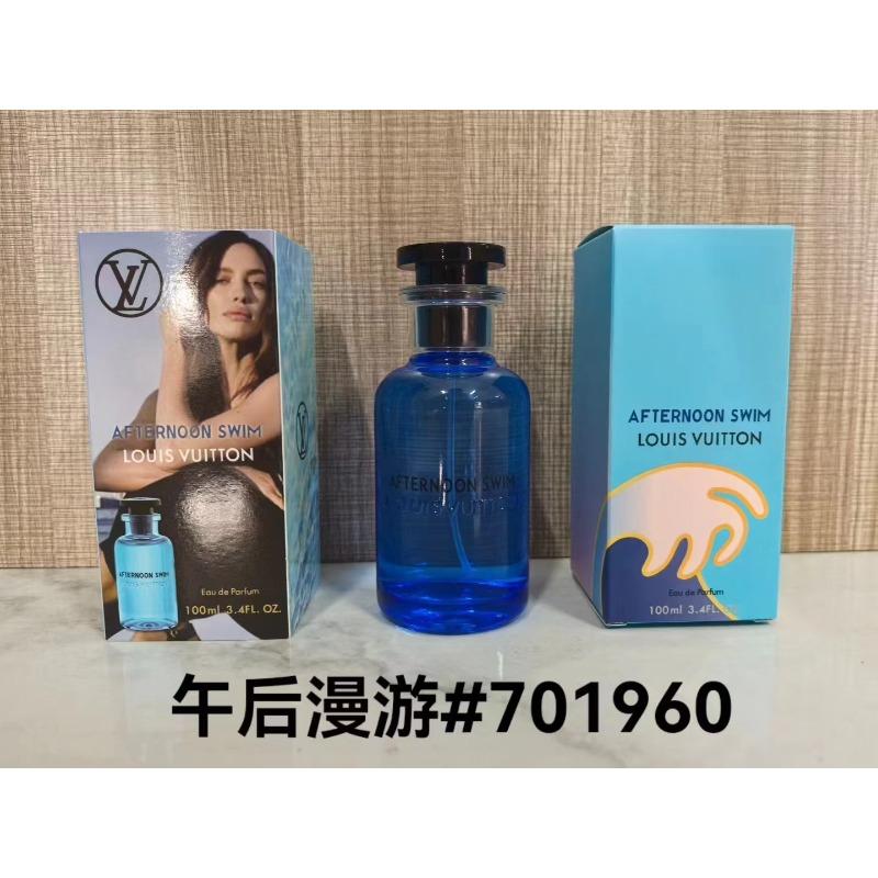 Purple pink green yellow encounter the same name azure white musk self boundless Darjeeling pink flower perfume