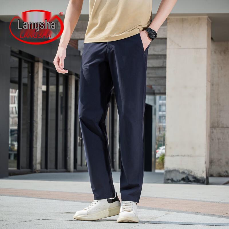 

LangSha Men s Fashion Casual Loose Straight-Leg Pants 2XL