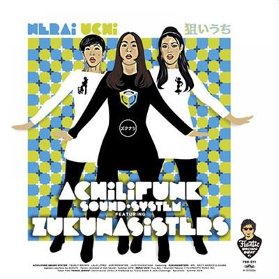Μυθιστόρημα – Κόμικς και μάνγκα